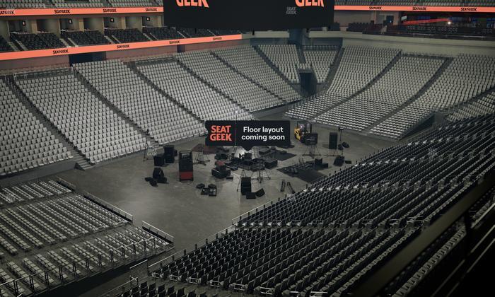 Dickies Arena - Section 227 Seat View