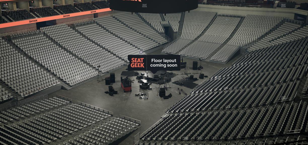 Dickies Arena - Section 228 Seat View