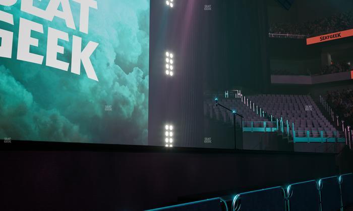 Dickies Arena - Section Floor 3 Seat View