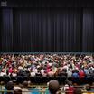 Aperçu de Dolby Live at Park MGM - Section 203 Seat View