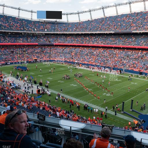 Empower Field at Mile High - Section Suite 204 Seat View