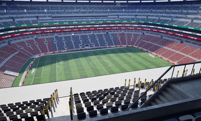 Estadio Azteca - Section 507 Seat View