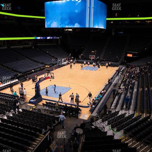 FedExForum - Section 111 A Seat View