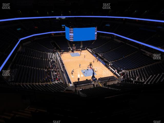 FedExForum - Section 231 Seat View