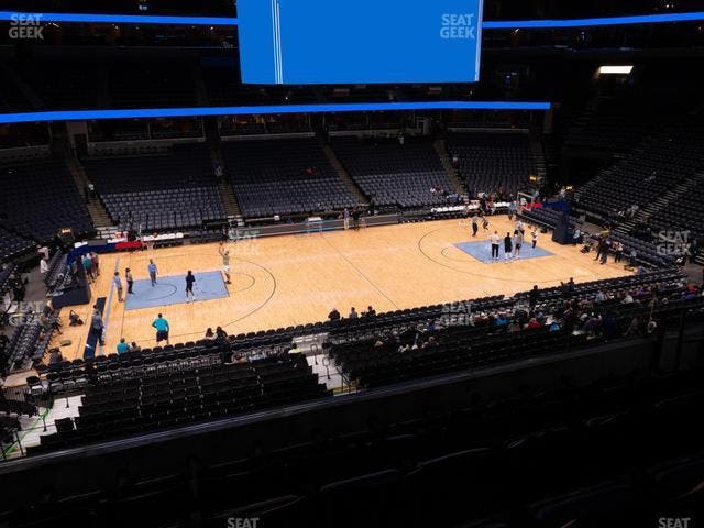 FedExForum - Section Pinnacle Club 10 Seat View