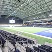 Aperçu de Ford Center - Section 100 Seat View
