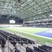Preview of Ford Center - Section 100 Seat View