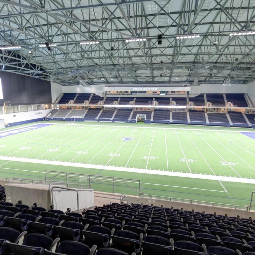 Ford Center - Section 205 Seat View