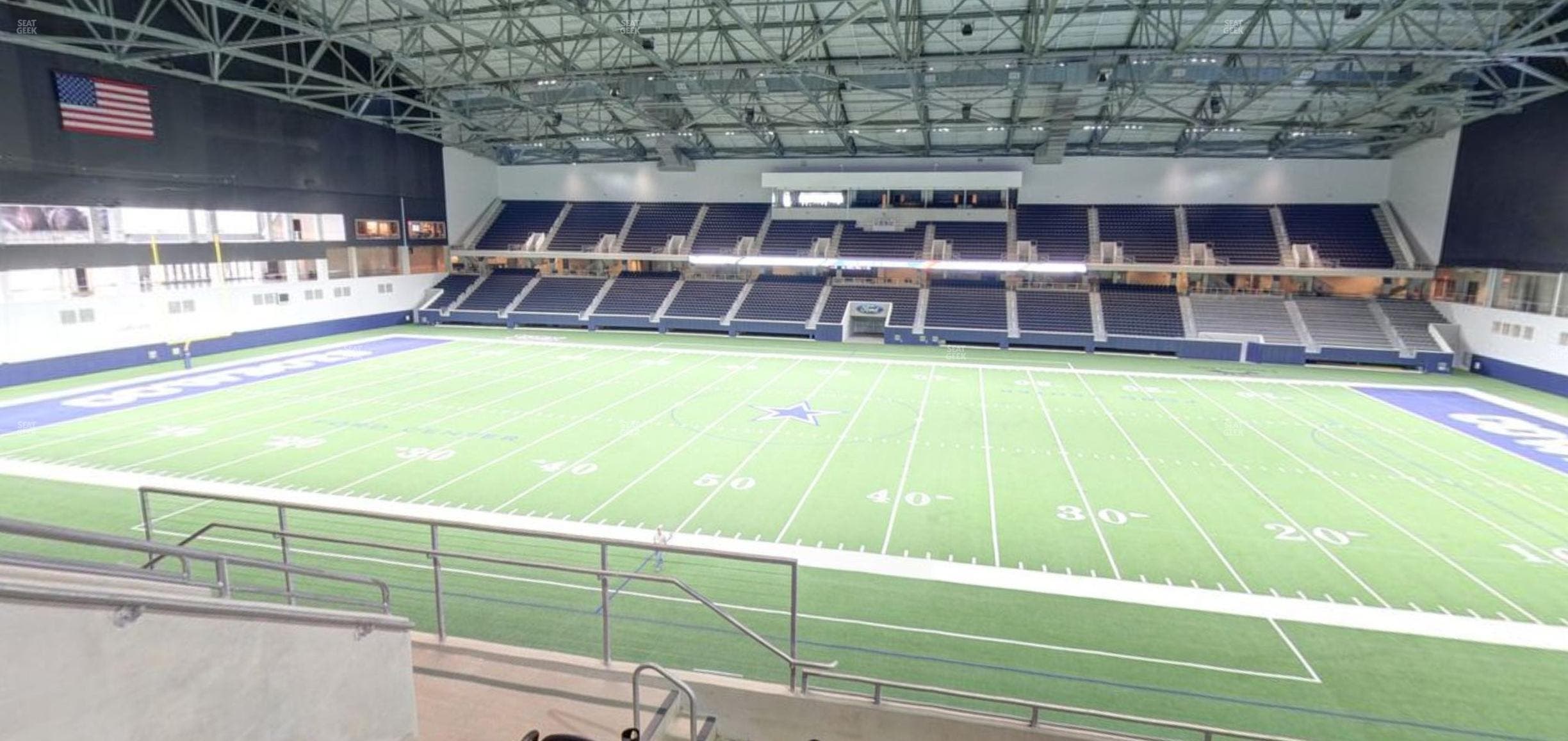 Ford Center - Section 225 Seat View