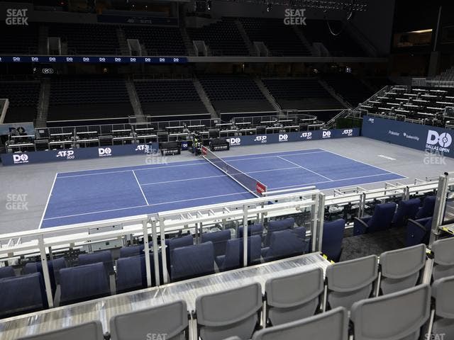 Ford Center - Section Sideline Club 4 Seat View