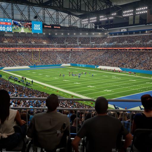 Ford Field - Section 112 Table 1 Seat View