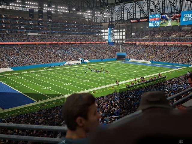 Ford Field - Section 225 Seat View