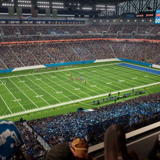 Ford Field - Section Suite 405 Seat View