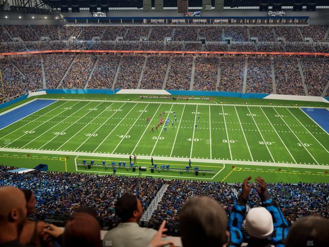 Ford Field - Section Suite 417 Seat View