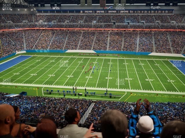 Ford Field - Section Suite 417 Seat View