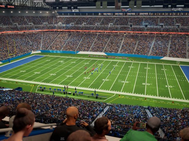 Ford Field - Section Suite 420 Seat View