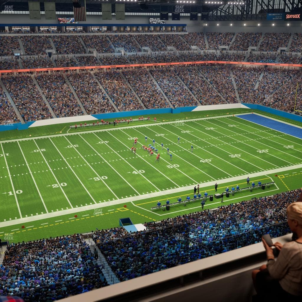 Ford Field - Section Suite 507 Seat View