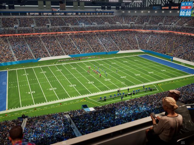 Ford Field - Section Suite 507 Seat View