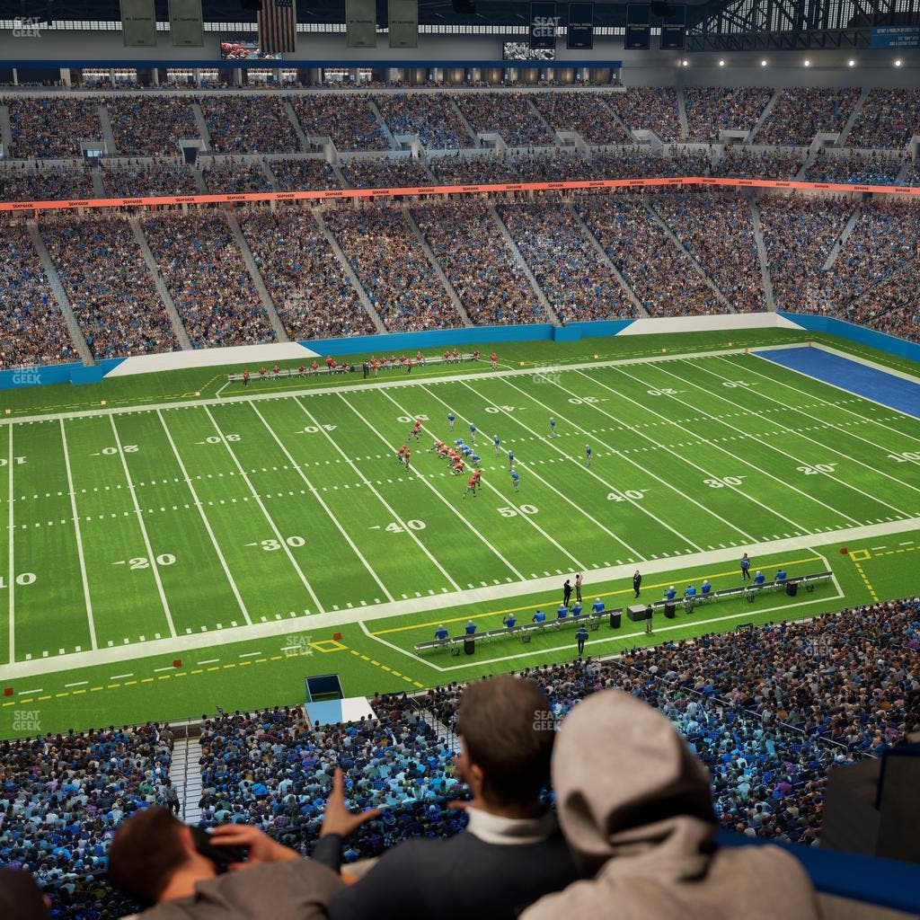 Ford Field - Section Suite 508 Seat View