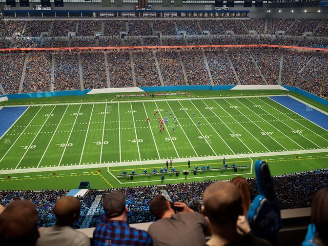 Ford Field - Section Suite 512 Seat View