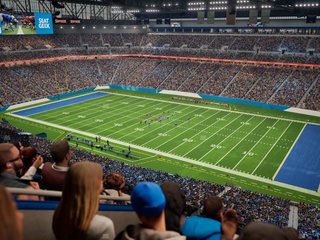 Ford Field - Section Suite 528 Seat View