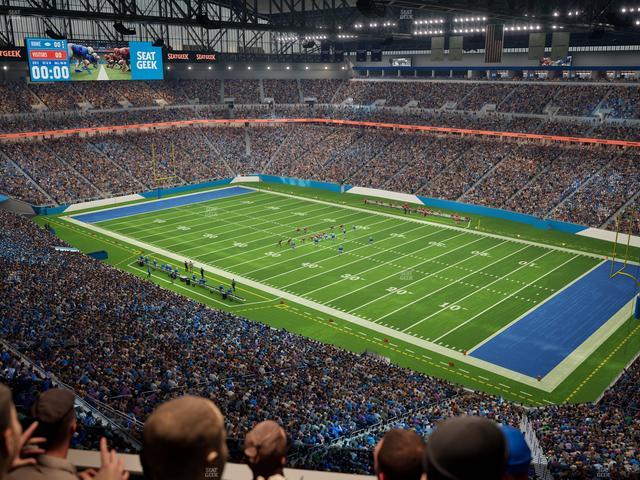 Ford Field - Section Suite 532 Seat View