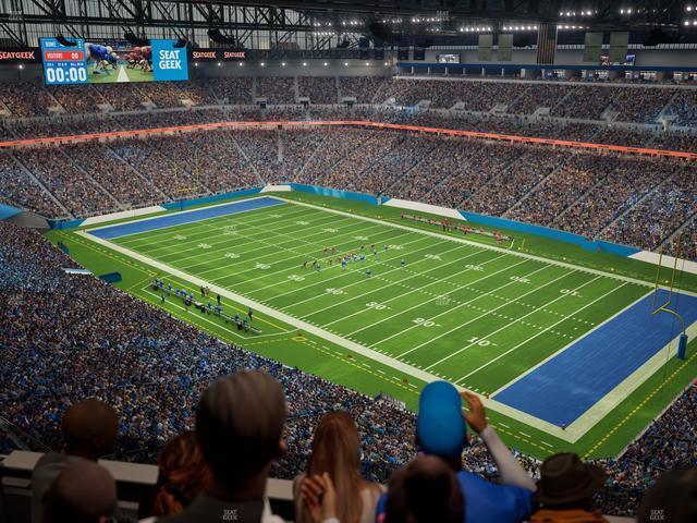 Ford Field - Section Suite 633 Seat View