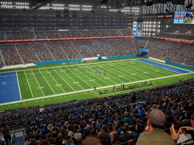 Ford Field - Section Terrace Suite 7 Seat View