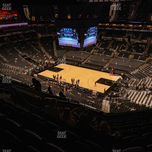 Frost Bank Center - Section 205 Seat View