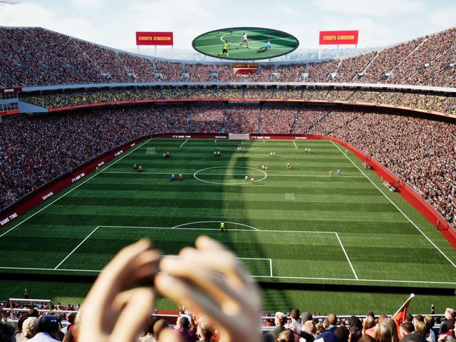 GEHA Field at Arrowhead Stadium - Section 312 Seat View