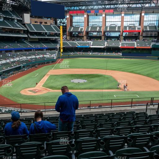 Globe Life Field - Section 118 Seat View