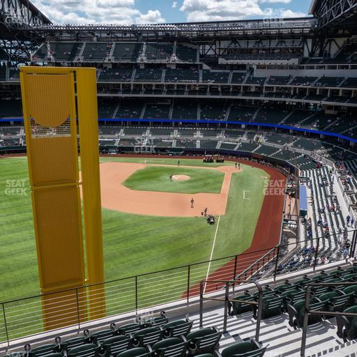Globe Life Field - Section 201 Seat View