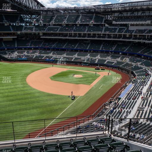 Globe Life Field - Section 204 Seat View