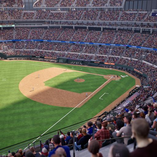 Globe Life Field - Section 205 Seat View