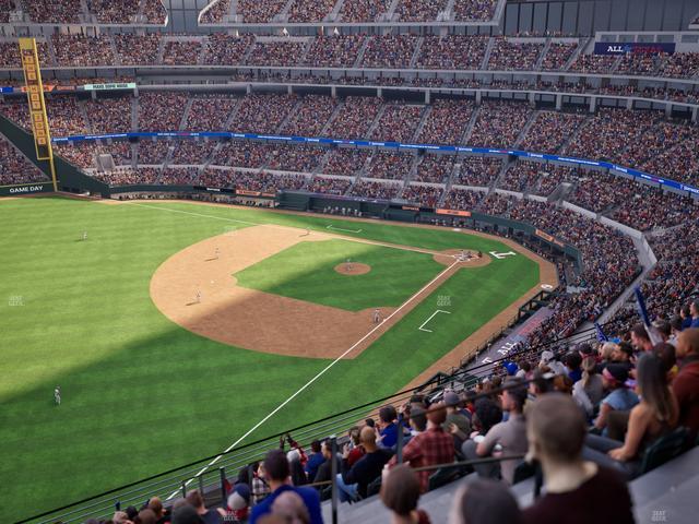 Official view from Section 205 at Globe Life Field