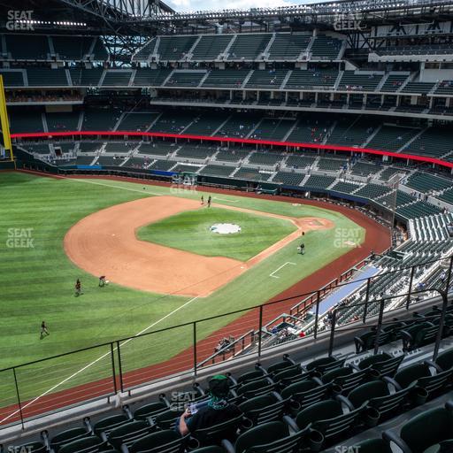 Globe Life Field - Section 206 Seat View