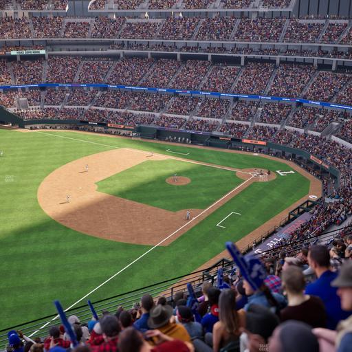 Globe Life Field - Section 206 Seat View