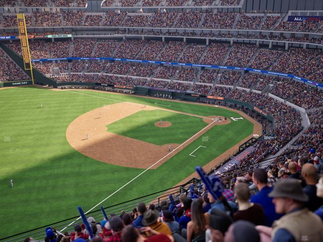 Official view from Section 206 at Globe Life Field