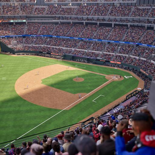 Globe Life Field - Section 207 Seat View