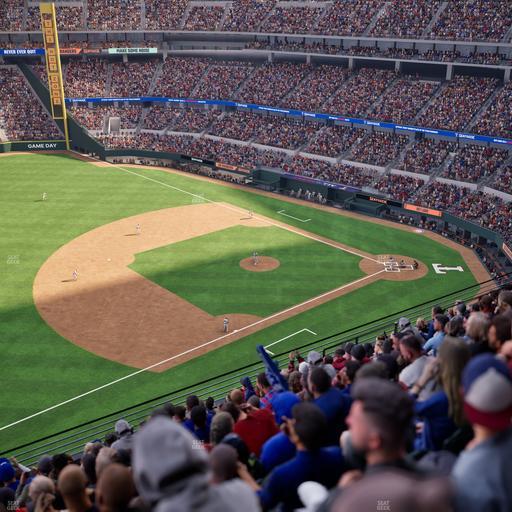 Globe Life Field - Section 208 Seat View