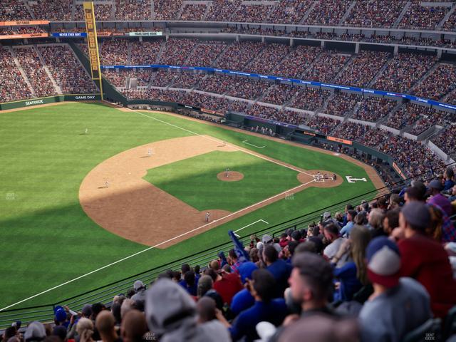 Official view from Section 208 at Globe Life Field