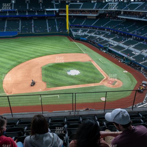 Globe Life Field - Section 211 Seat View