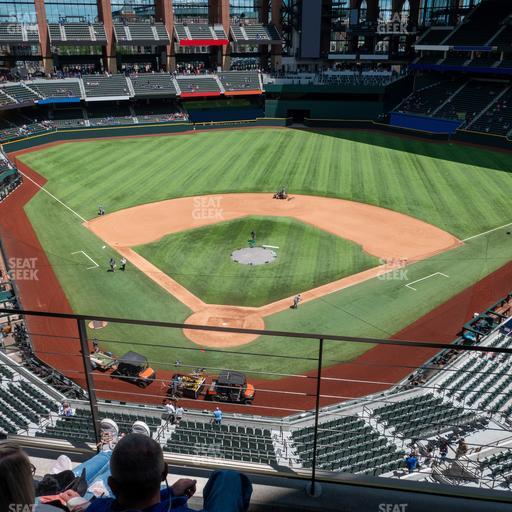 Globe Life Field - Section 218 Seat View