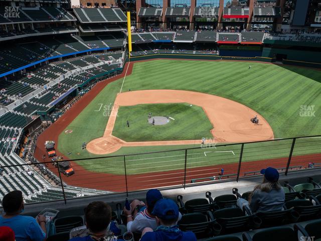 Globe Life Field - Section 222 Seat View