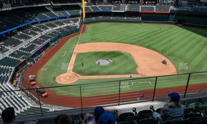 Globe Life Field - Section 222 Seat View