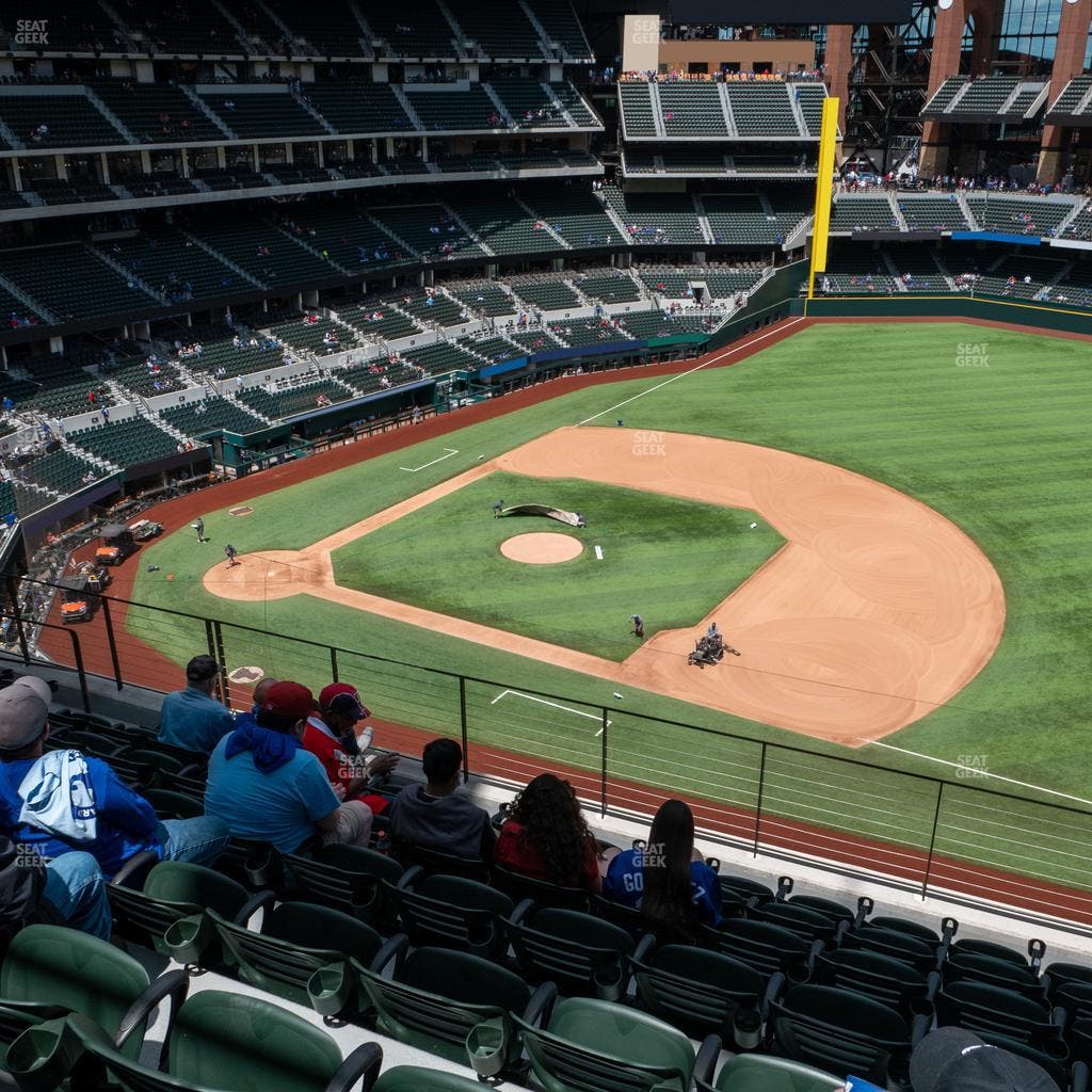 Globe Life Field - Section 225 Seat View