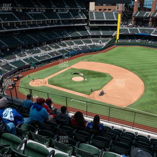 Globe Life Field - Section 225 Seat View