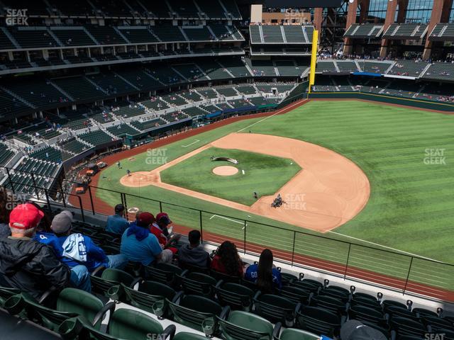 Globe Life Field - Section 225 Seat View