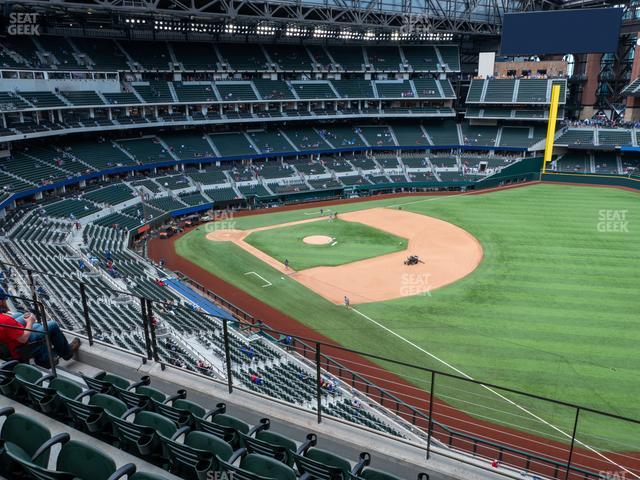 Globe Life Field - Section 228 Seat View