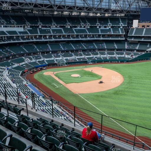 Globe Life Field - Section 229 Seat View